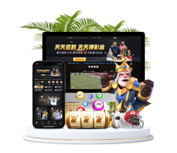 FUN88体育全站APP手机版